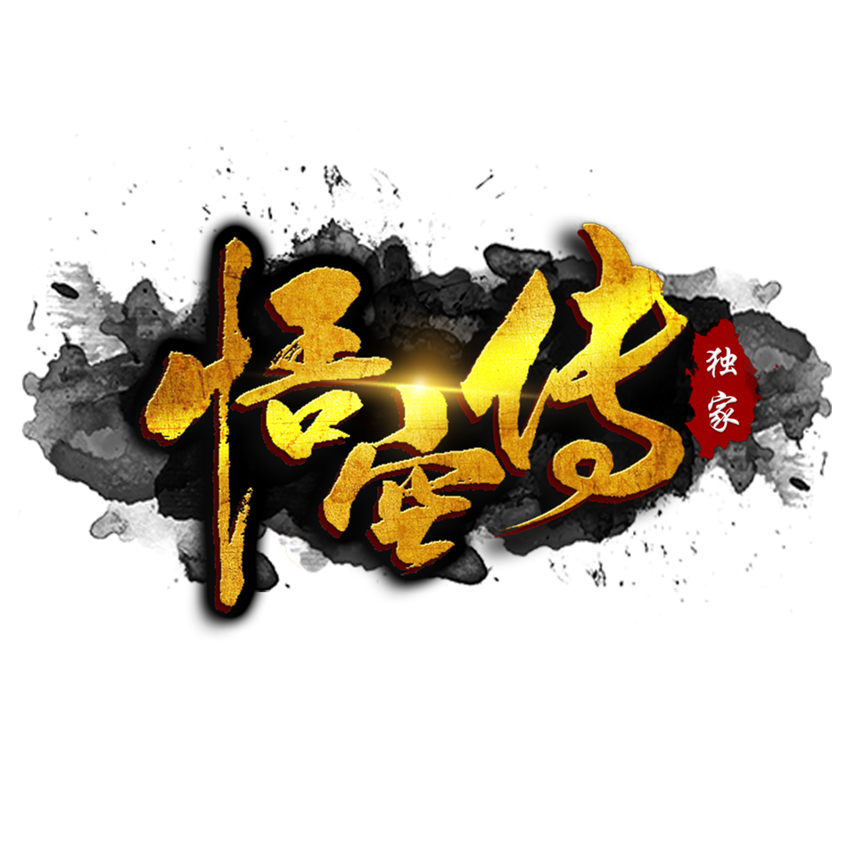 1-20122922203E08.png