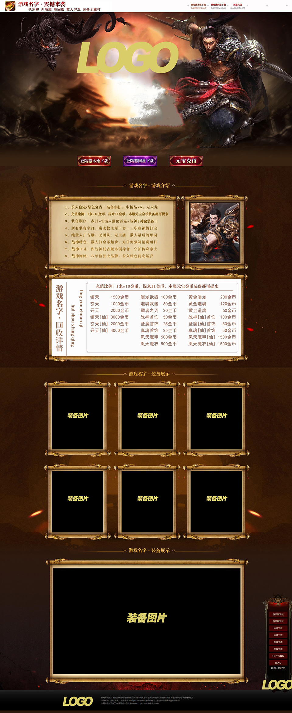 1-210412234Pc10.jpg