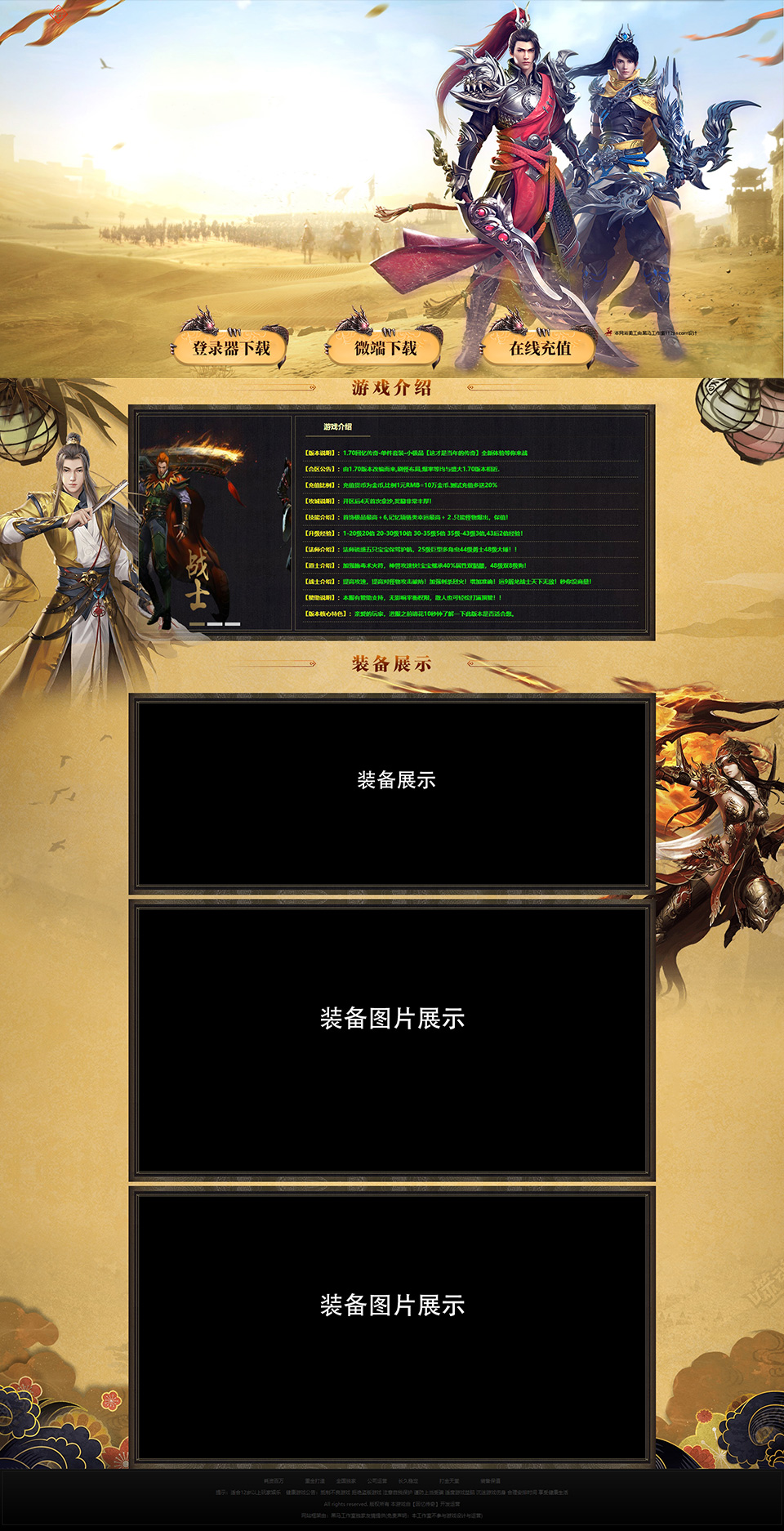 1-210415212Q53C.jpg