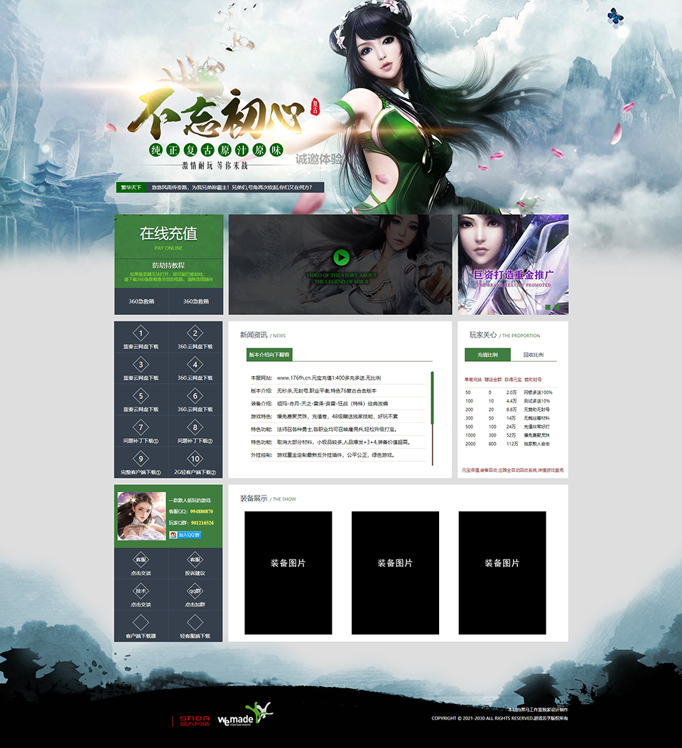 1-210426233P3223.png