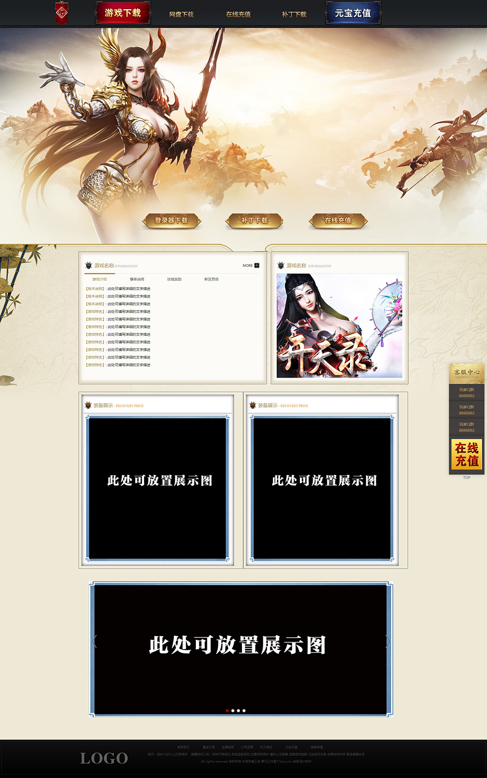 1-20111514222c36.jpg