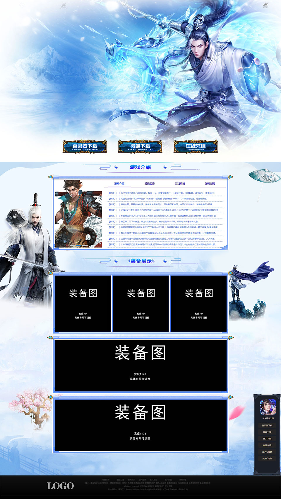 1-20110319255X51.jpg