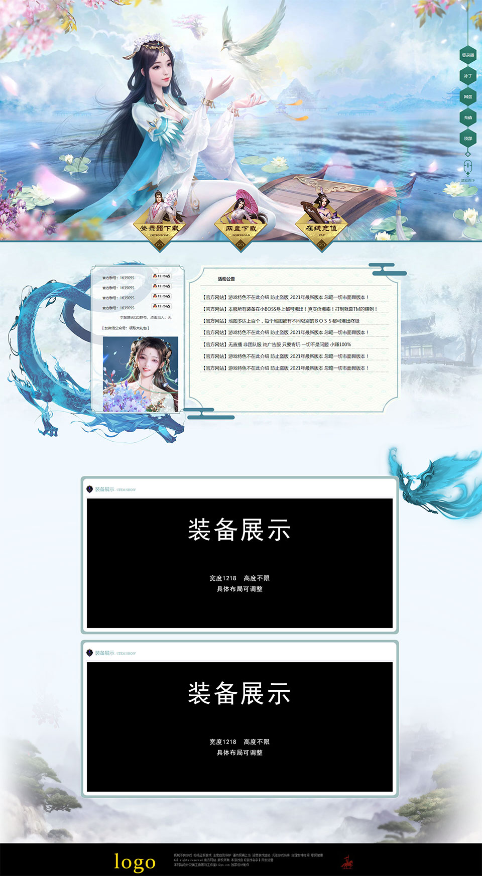 1-20111512093O12.jpg
