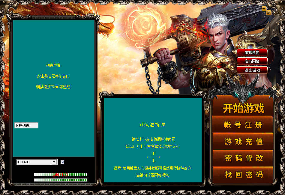 1-201102192S5J0.png