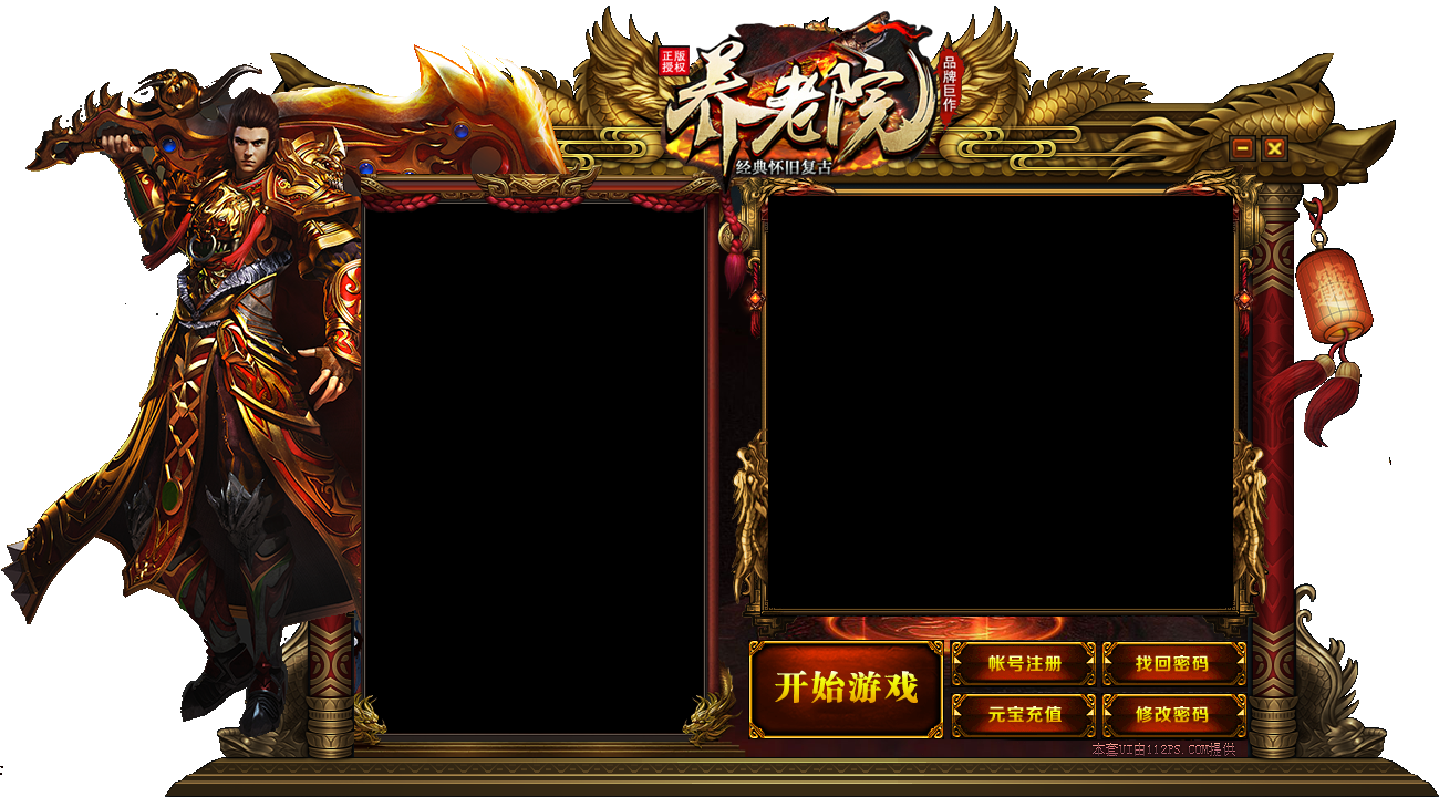 1-21031QF4442G.png