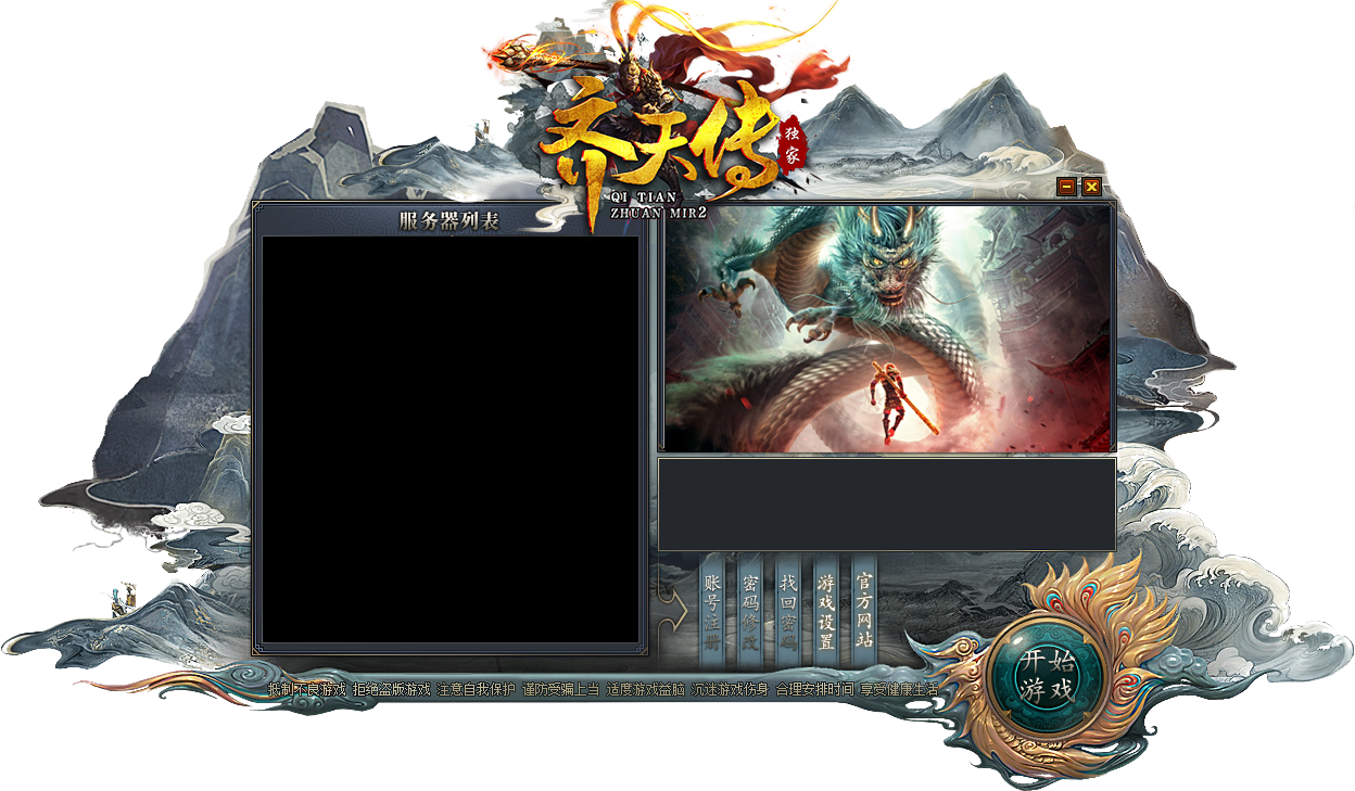 1-21031QFF4H9.png